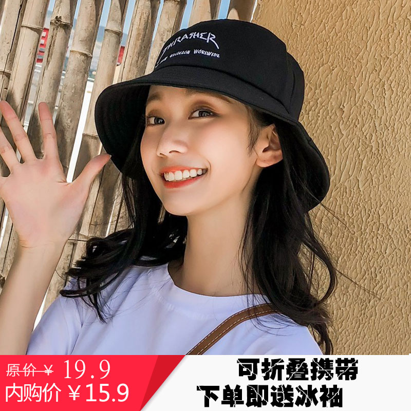 网红渔夫帽女夏韩版百搭