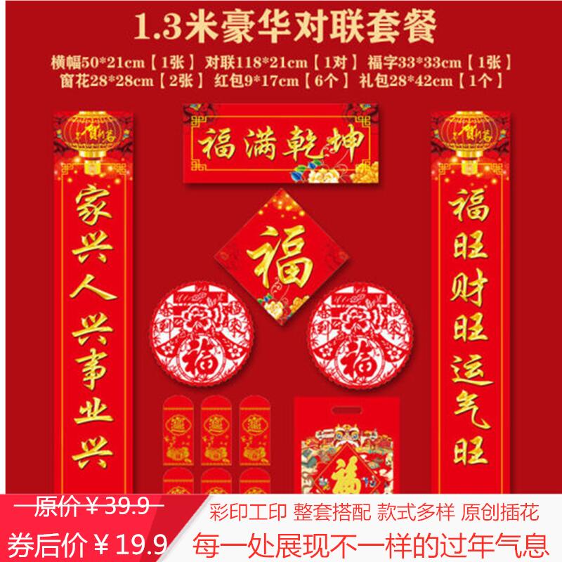 2021ţ괺ڶŹ긣ⴰ̽װ