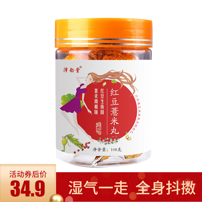 陈吉旺福 手工小麻花独立小包装 512g*2袋 怪味 原味