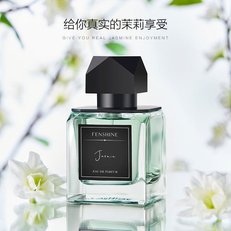 法颂 女士香水生日礼物水清新茉莉香60ml，赠4支香水小样