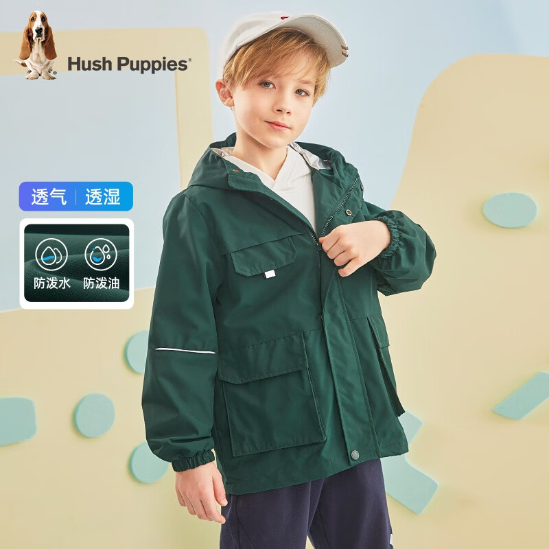 暇步士（Hush Puppies）童装儿童春装外套男童春秋季新款男大童简约纯色时尚风衣外套 丛林绿 140cm 京东折扣/优惠券