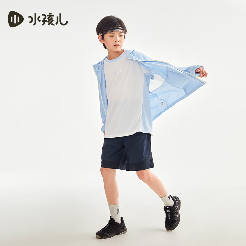 水孩儿(SOUHAIT)童装女童男童防晒衣2024夏季新款防紫外线上衣 冰晶蓝 UPF40+ 170cm 京东折扣/优惠券