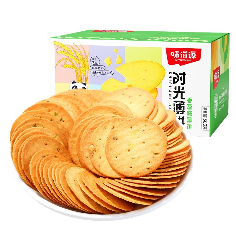 味滋源香葱薄脆饼干500g葱香咸味办公室休闲零食小包装【约40袋】 葱香味500g*1盒