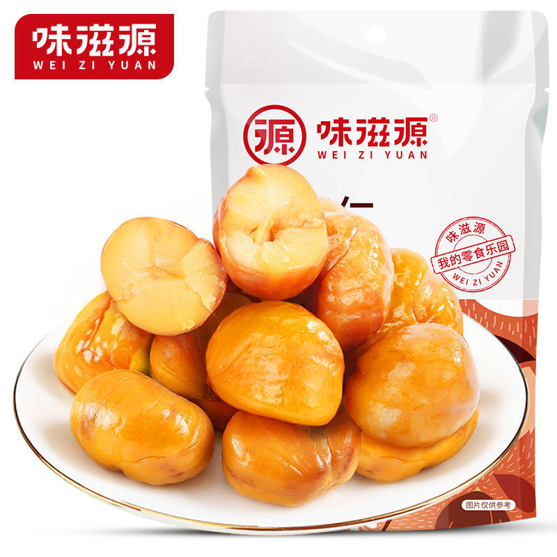 味滋源板栗仁即食熟栗子 坚果炒货 休闲零食香甜软糯大果仁去壳板栗 100g/袋 1袋装 京东折扣/优惠券