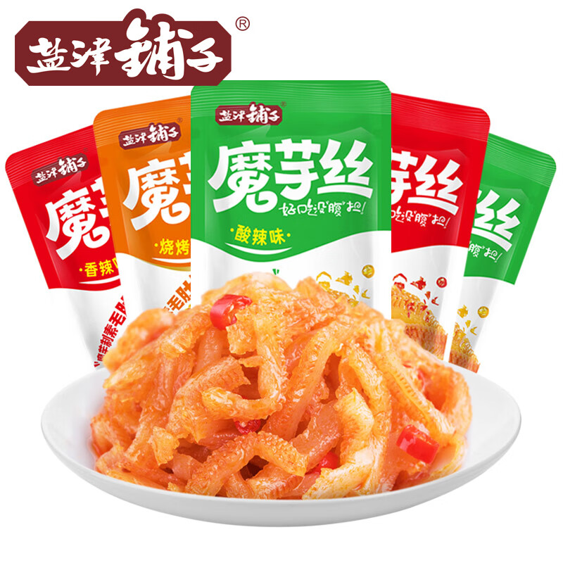 盐津铺子魔芋丝香辣解馋小吃麻辣魔芋 素毛肚 休闲食品素食 约60包 魔芋丝（混合味） 540g 京东折扣/优惠券