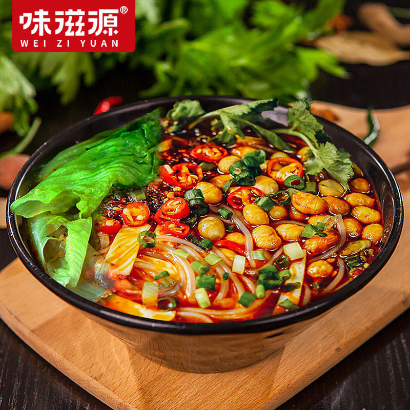 味滋源酸辣粉桶装红薯粉丝 麻辣烫重庆风味嗨吃网红方便速食美食 105g*1桶 6桶 京东折扣/优惠券