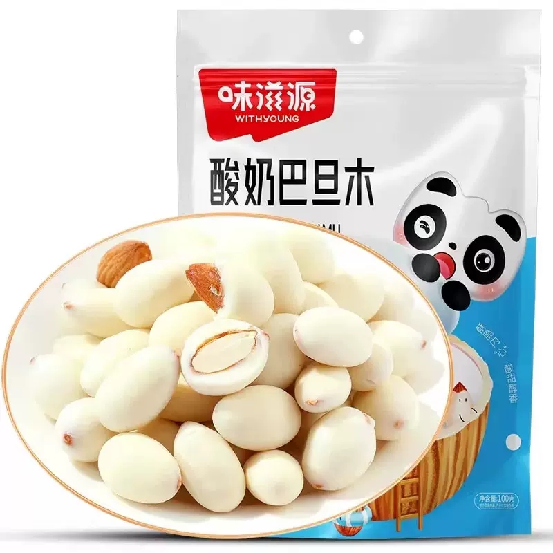 味滋源酸奶巴旦木仁坚果杏仁网红零食独立包装牛奶球办公室零食小吃 100g*2袋 京东折扣/优惠券