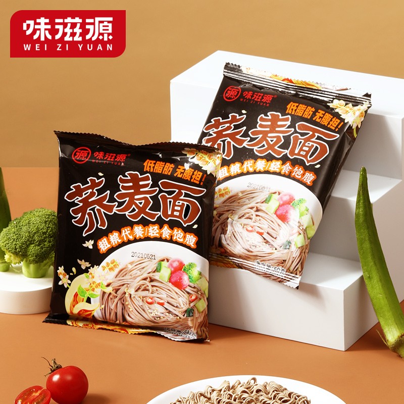 味滋源荞麦方便面 非油炸荞麦面条 饱腹代餐粗粮面条泡面拌面快餐面 荞麦面60g*5袋 京东折扣/优惠券