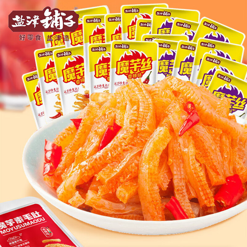 盐津铺子魔芋丝香辣解馋小吃麻辣魔芋 素毛肚 休闲食品素食 约70包 魔芋丝（混合味） 630g