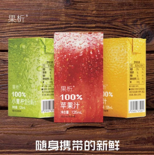 柠檬共和国（Lemon Republic）果析利乐包苹果汁100%水果汁饮料  苹果汁125ml*36盒 