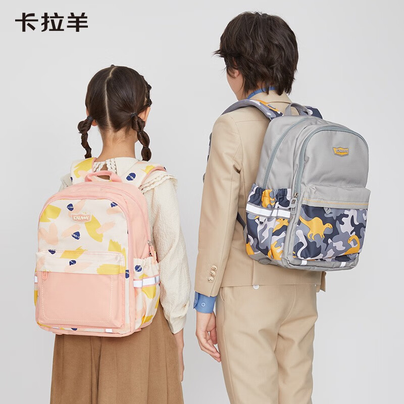 卡拉羊(KALA·Y)小学生书包1-4年级轻便游学包卡通图案男女双肩儿童背包超轻 粉橘涂鸦【荷叶防泼水面料】