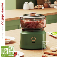 EWIWE蒜泥神器打蒜器电动搅蒜器绞肉机迷你小型家用搅碎辅食机 调料器/料理机/加强3刃350ml
