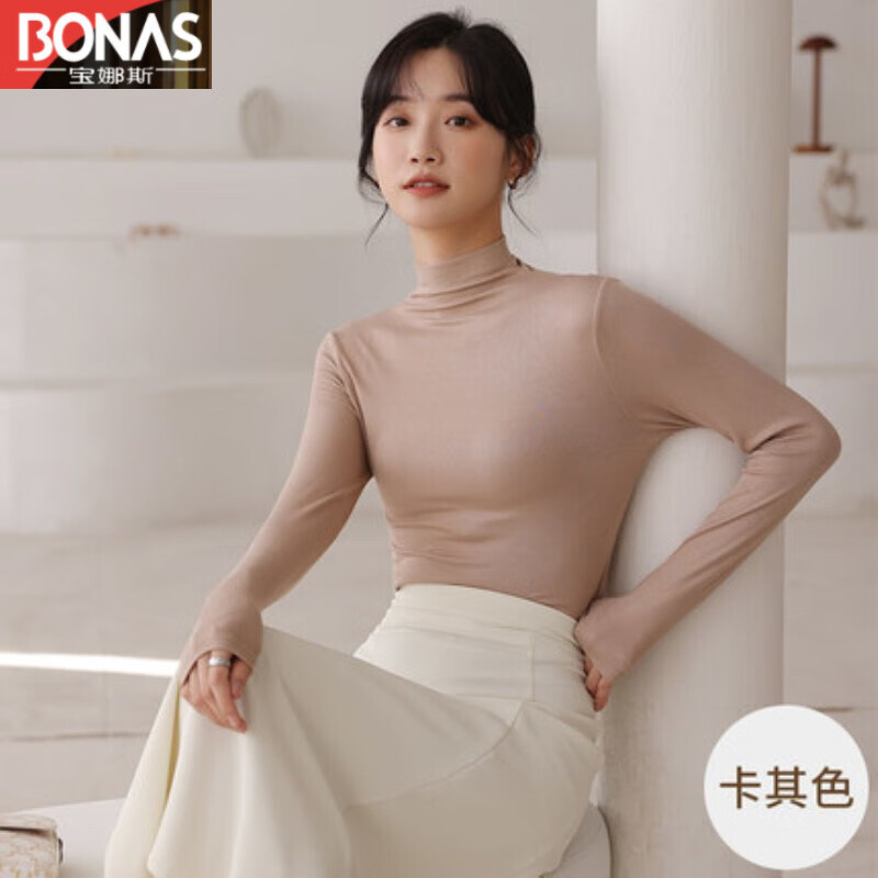 宝娜斯（BONAS）2023新款牛奶丝半高领打底衫女长袖t恤春秋冬内搭洋气上衣打底衣 杏色 均码【80-130斤】