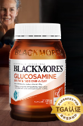 澳佳宝Blackmores氨糖软骨素维骨力 澳洲进口氨糖 成人中老年日常养护 1500mg硫酸氨糖 【骨骼健康】氨糖维骨力180粒