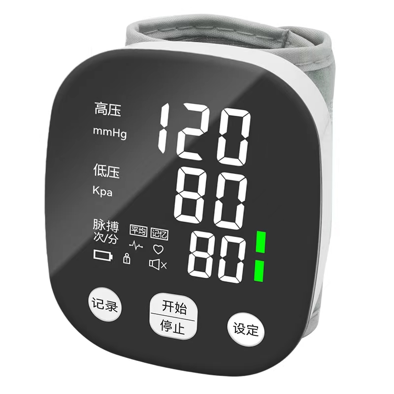 【智能语音 锂电充电 LED高清屏】全自动手腕式血压计血压仪家用 医用精准血压测量仪测压仪 便携免脱 黑色