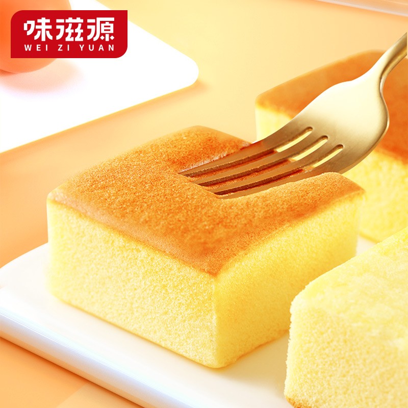 味滋源纯蛋糕面包早餐速食解馋办公零食小吃休闲食品 400g/箱 2件