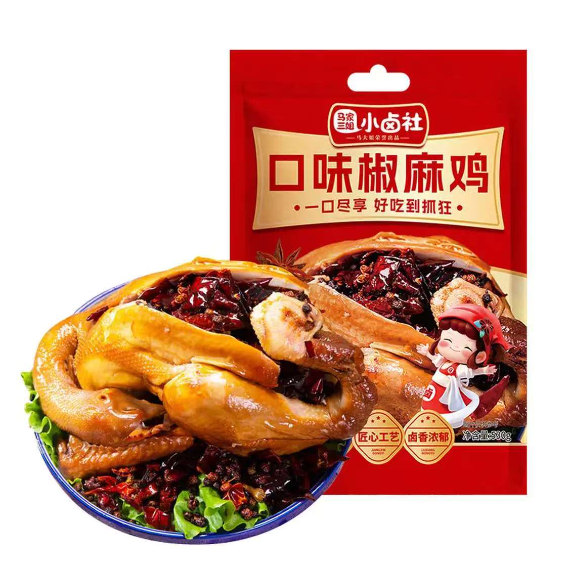 马大姐厨坊口味椒麻鸡530g 麻辣鹌鹑 烧鸡 牛肉 麻辣下酒卤制熟食中秋礼盒 椒麻鸡530g*1