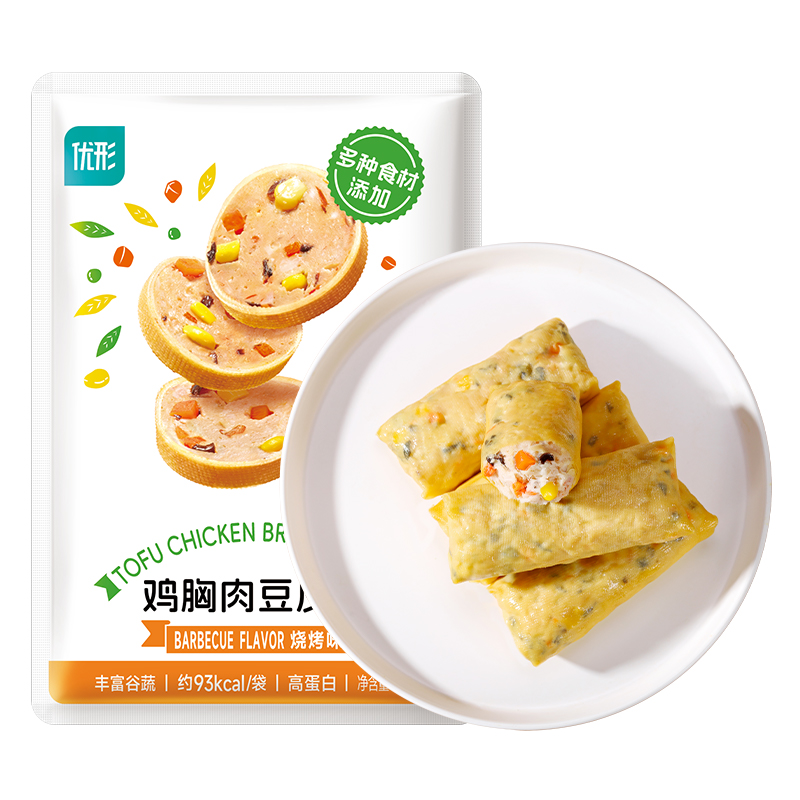 优形(ishape)鸡胸肉豆皮卷代餐健身轻零食品豆皮卷即食便捷休闲零食蔬菜卷豆干 鸡胸肉豆皮卷烧烤味50g*8袋400g