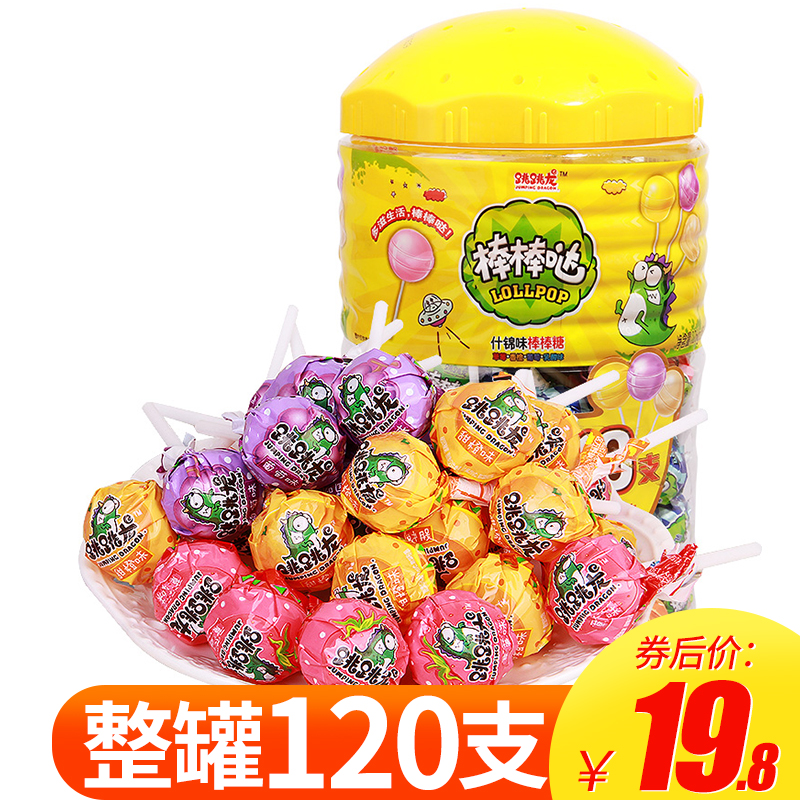 跳跳龙棒棒糖整罐120支