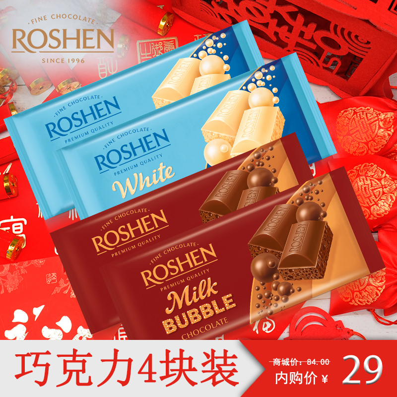 怎么做超大零食袋 30b8b201901241340456037.jpg