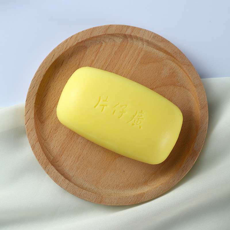 片仔癀珍珠香皂80g(两块装)