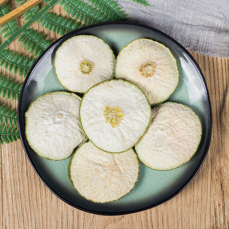 瘦瘦果大藤黄果花草插 瘦脸 瘦瘦果50g