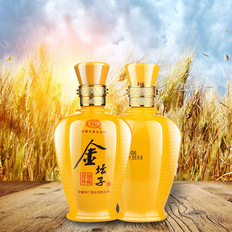 金坛子安徽古井镇42度封坛珍藏500ml