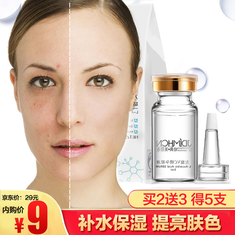 【李玟力荐】好迪 牛油果盈润发膜 500g*2