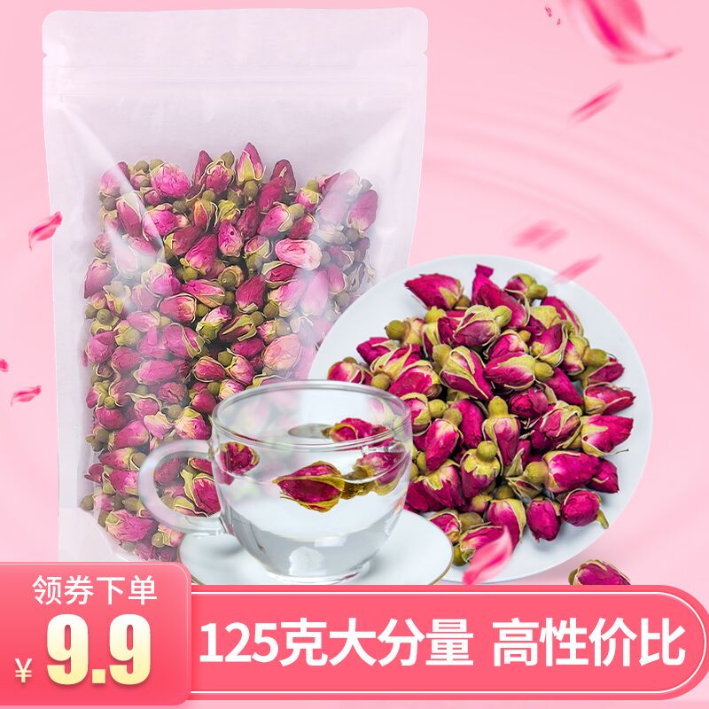 【美丽一"夏"】玫瑰花茶 125g
