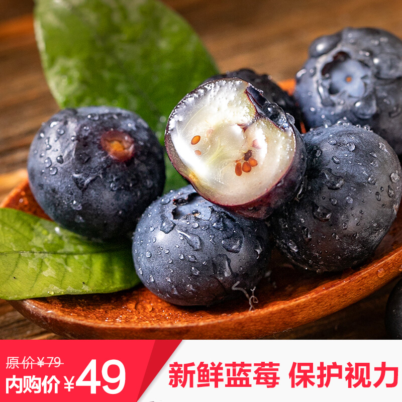 【拍一发三袋】事农 一等新疆特产红枣夹核桃 208g
