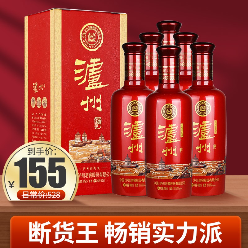 法国进口红酒灵珑古堡钻级赤霞珠干红葡萄酒礼盒红酒 蓝钻四支 750ml*