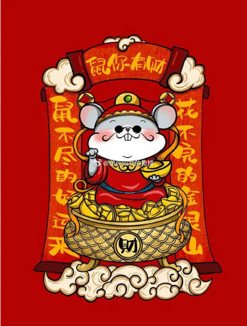 京推推(jingtuitui.com)-打造京东导购内容新生态!