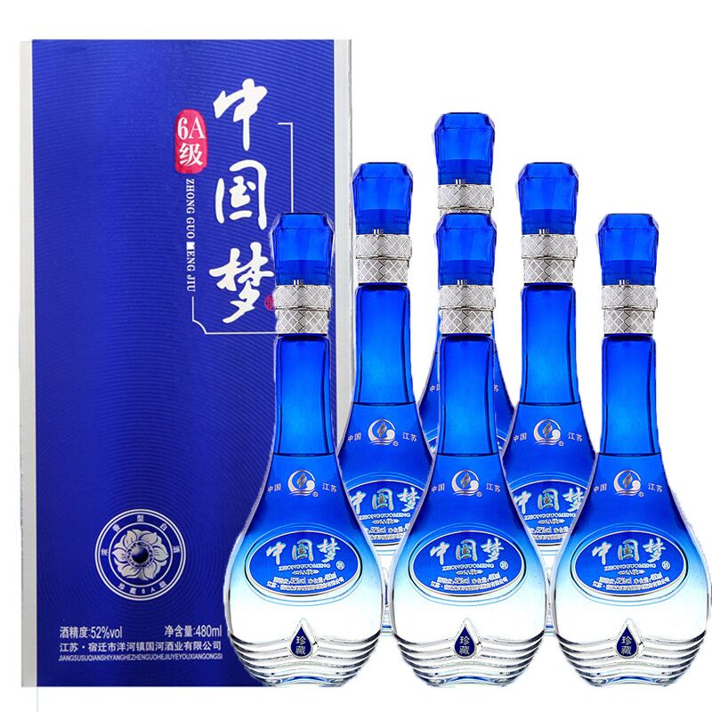 洋河鎮中國夢酒 白酒原漿酒 52度480ml*6 瓶整箱裝